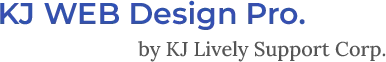 KJ WEB Design Pro.｜茨城のホームページ制作・LP制作